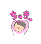 日常会話ひでぼースタンプ（個別スタンプ：9）