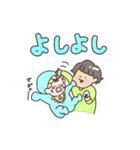 日常会話ひでぼースタンプ（個別スタンプ：12）