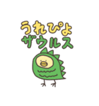 日常会話ひでぼースタンプ（個別スタンプ：16）