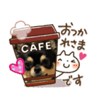 チョコミント＆くぅちゃん♡（個別スタンプ：5）