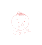 ゆるゆる～スタンプ（個別スタンプ：4）