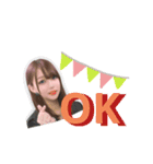 辻本のじぶんよう（個別スタンプ：1）
