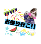 辻本のじぶんよう（個別スタンプ：4）