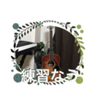 辻本のじぶんよう（個別スタンプ：5）