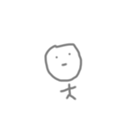 つまんねえ人間（個別スタンプ：1）