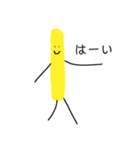ポテイトくん（個別スタンプ：1）