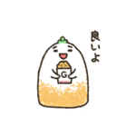 どうした Mochi？（個別スタンプ：36）