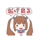 ツインテちゃん（八重歯）（個別スタンプ：17）