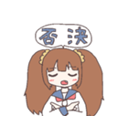 ツインテちゃん（八重歯）（個別スタンプ：18）