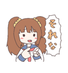 ツインテちゃん（八重歯）（個別スタンプ：19）