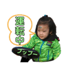 Jigen 1（個別スタンプ：5）