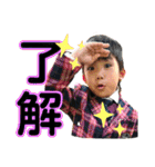 Jigen 1（個別スタンプ：17）