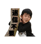 Jigen 1（個別スタンプ：25）