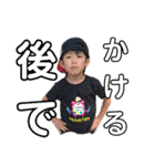 Jigen 1（個別スタンプ：26）