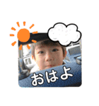 Jigen 1（個別スタンプ：28）