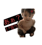 らい卍（個別スタンプ：2）