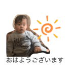 らい卍（個別スタンプ：3）
