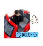 らい卍（個別スタンプ：4）