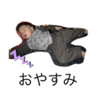 らい卍（個別スタンプ：8）