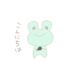 かえる。日常（個別スタンプ：5）