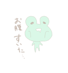かえる。日常（個別スタンプ：22）