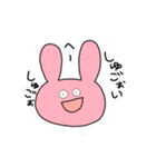 使えるうさちゃん_mayoko（個別スタンプ：3）
