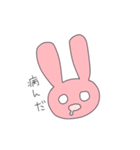 使えるうさちゃん_mayoko（個別スタンプ：5）