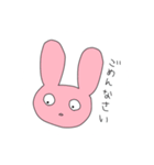 使えるうさちゃん_mayoko（個別スタンプ：13）