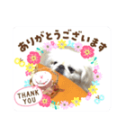 Mei_0210 3117（個別スタンプ：3）