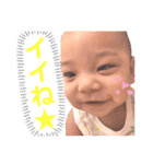 ねおんくん成長 0歳ver. 1（個別スタンプ：5）