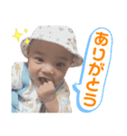 ねおんくん成長 0歳ver. 1（個別スタンプ：6）