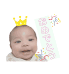 ねおんくん成長 0歳ver. 1（個別スタンプ：12）