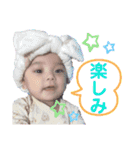 ねおんくん成長 0歳ver. 1（個別スタンプ：14）