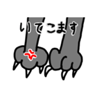関西弁を喋るネコ（個別スタンプ：13）