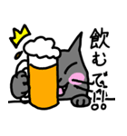 関西弁を喋るネコ（個別スタンプ：15）
