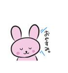 うさぎだよ。(日常)（個別スタンプ：3）