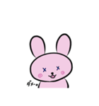うさぎだよ。(日常)（個別スタンプ：10）