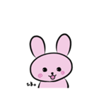 うさぎだよ。(日常)（個別スタンプ：13）