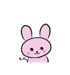 うさぎだよ。(日常)（個別スタンプ：14）