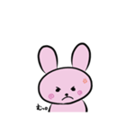 うさぎだよ。(日常)（個別スタンプ：15）