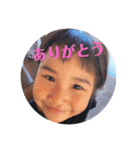よしえみうちゃんのスタンプ1（個別スタンプ：2）