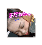 あずさわぽむりんスタンプ（個別スタンプ：10）