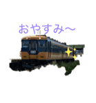 自作鉄道写真スタンプ（個別スタンプ：2）