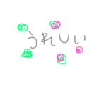 テテちゃーーーん（個別スタンプ：3）