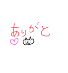 テテちゃーーーん（個別スタンプ：5）
