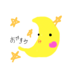 テテちゃーーーん（個別スタンプ：7）