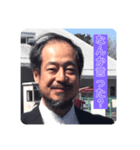 愛すべき赤地先生（個別スタンプ：2）