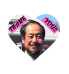 愛すべき赤地先生（個別スタンプ：3）