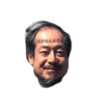 愛すべき赤地先生（個別スタンプ：6）