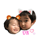 蚊野兄弟3（個別スタンプ：1）